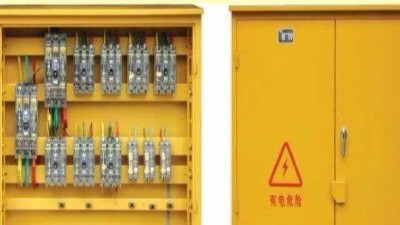 戶外低壓配電箱價(jià)格【千亞電氣】