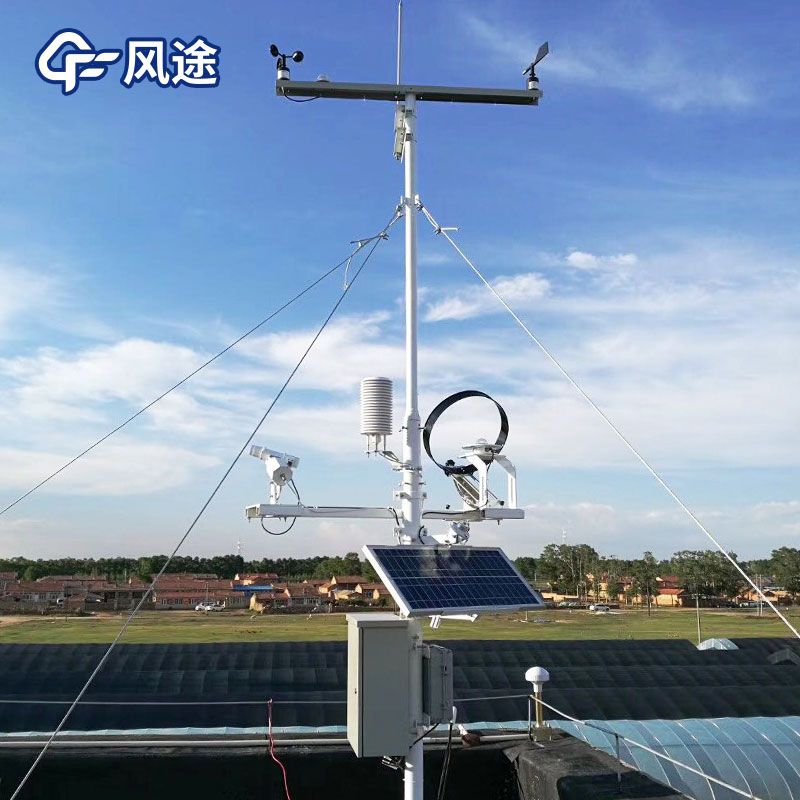 太陽(yáng)輻射站是什么儀器？